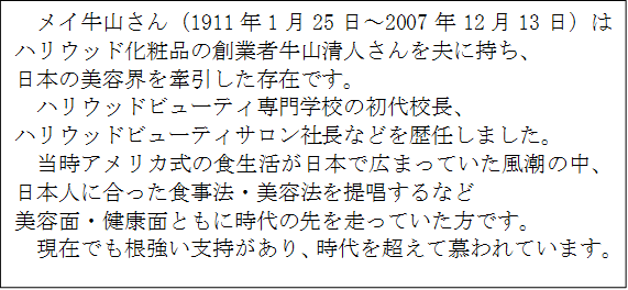 マツコデラックスさんの服は手作り 毎回あの形のドレスなのは何故 ゆーもらいふblog